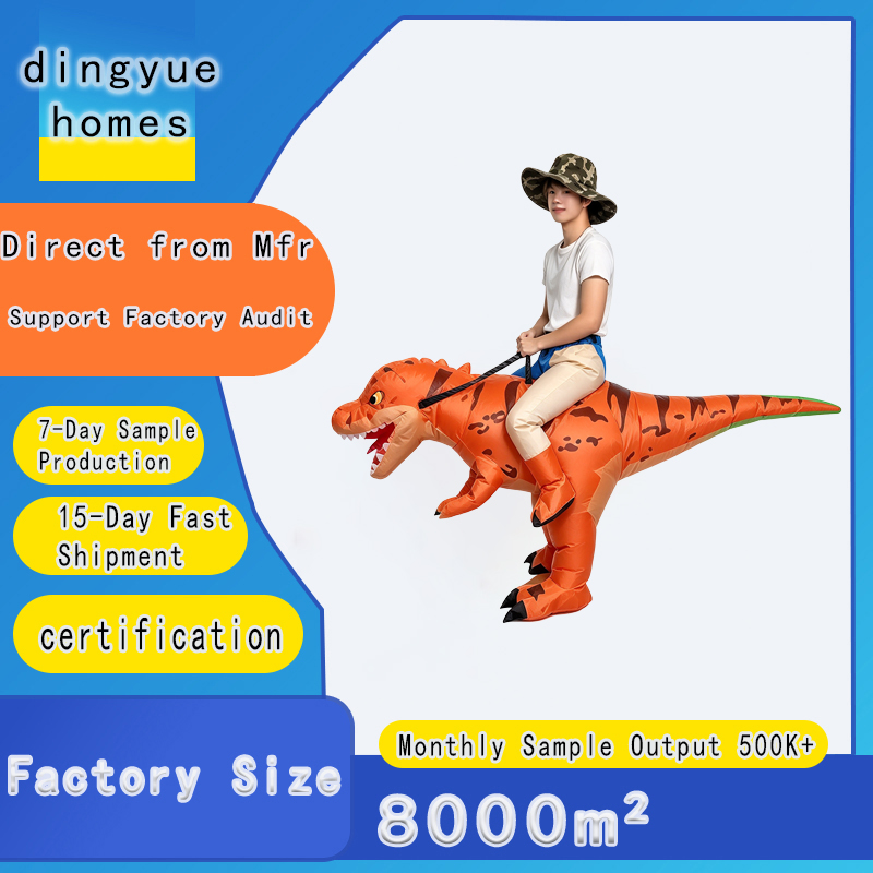 Costumes - Kids Inflatable Ride On T-Rex Costume,