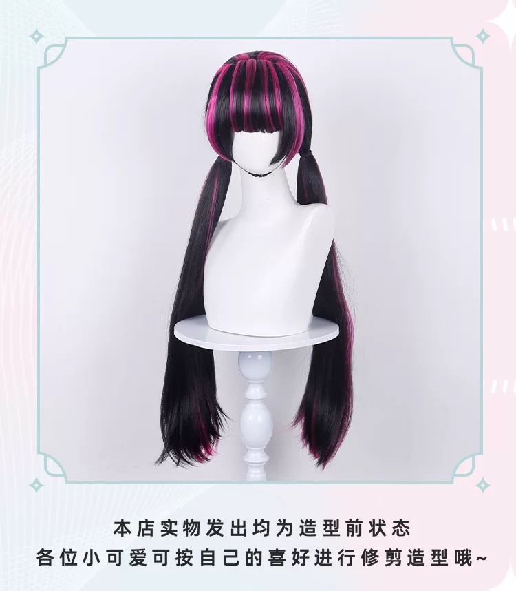 Draculauraa Cosplay Wig  Long  - đánh giá và giá Anime Cosplay Wig Heat Resistant