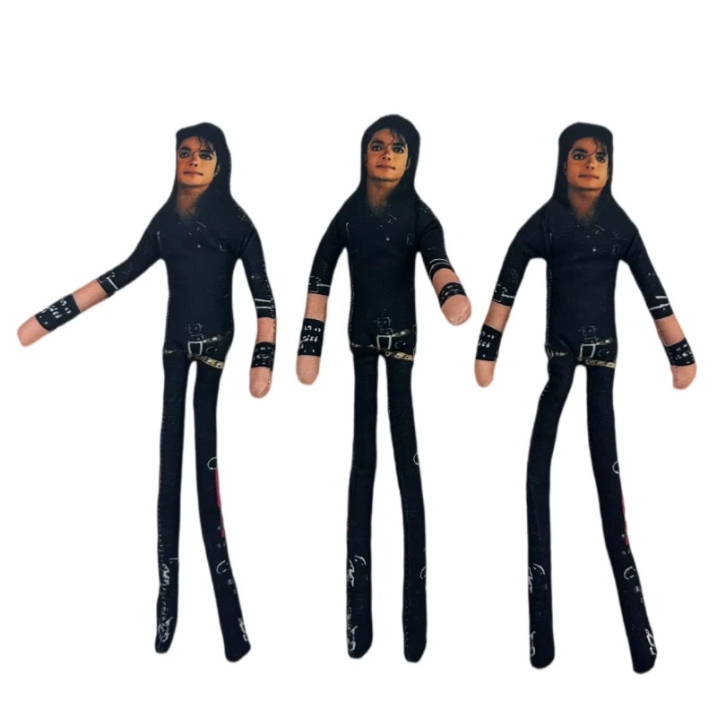 1-6 Pieces Michael Jackson Art - đánh giá và giá Novelty Gifts