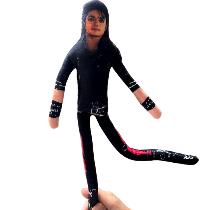 1-6 Pieces Michael Jackson Art - đánh giá và giá Novelty Gifts
