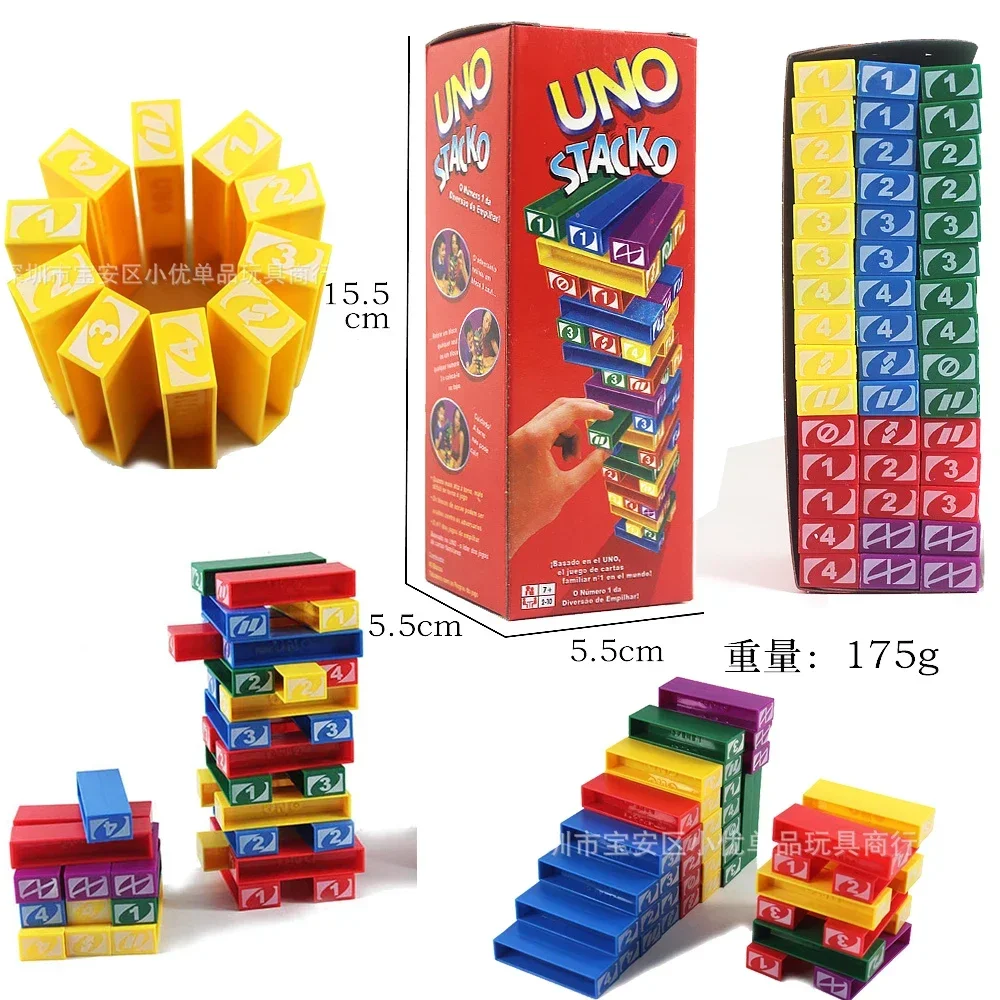 Mattel Stacko UNO Card Board G - đánh giá và giá Novelty Gifts