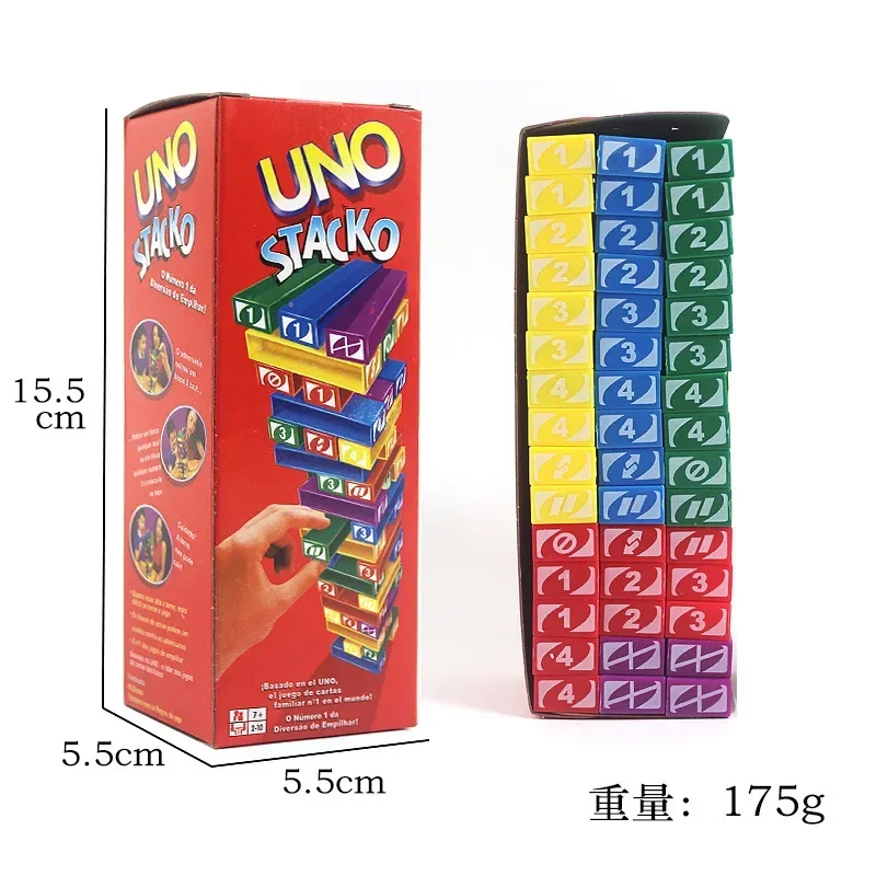 Mattel Stacko UNO Card Board G - đánh giá và giá Novelty Gifts